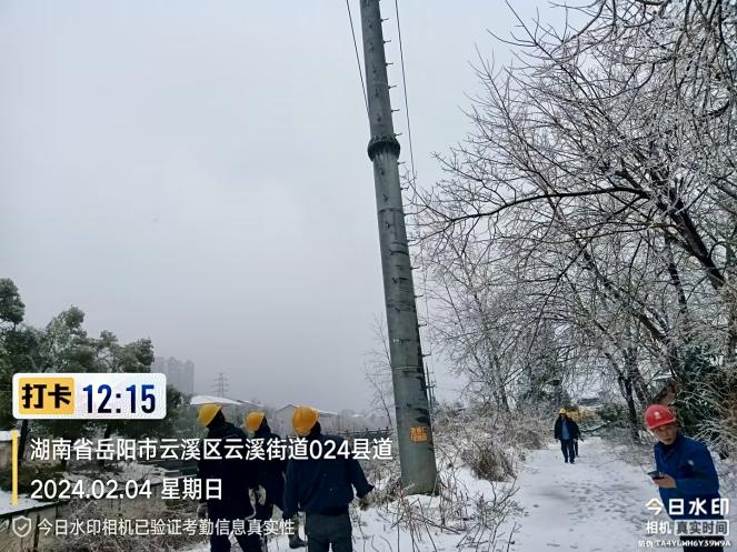 融盛電力支援岳陽電業(yè)局云溪供電局搶修復(fù)電