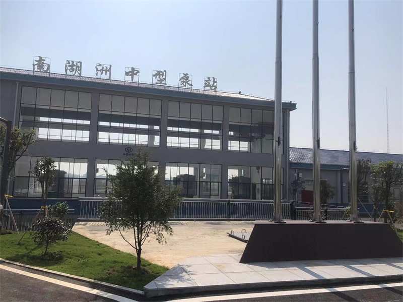 湘陰縣南湖垸南湖洲中型泵站電排項目